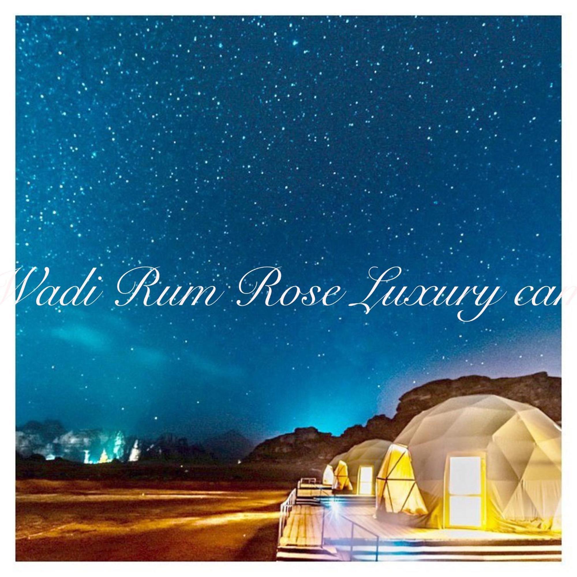 Wadi Rum Rose Luxury Camp Buitenkant foto
