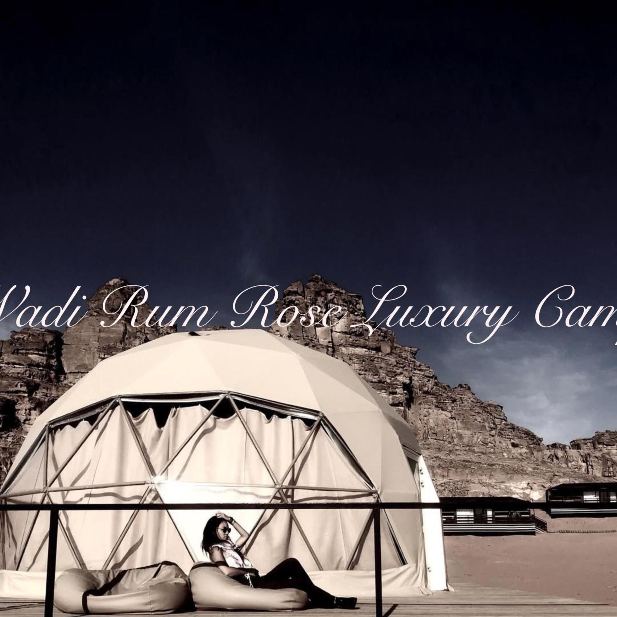 Wadi Rum Rose Luxury Camp Buitenkant foto